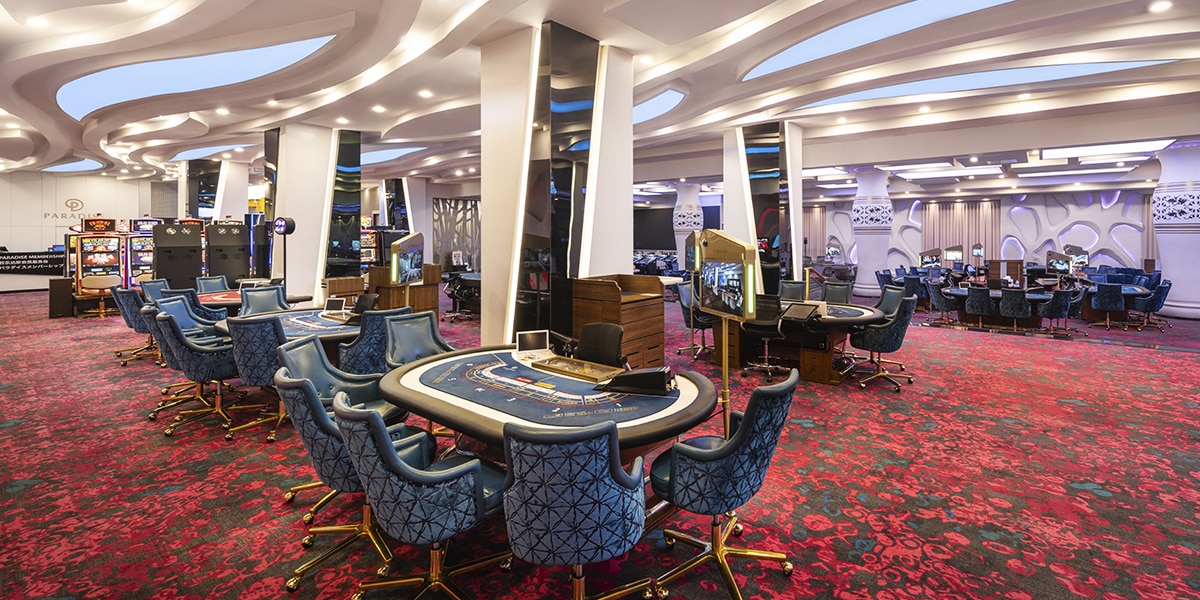 VIP ROOM